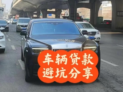 什么是雷州企业税贷和票贷?